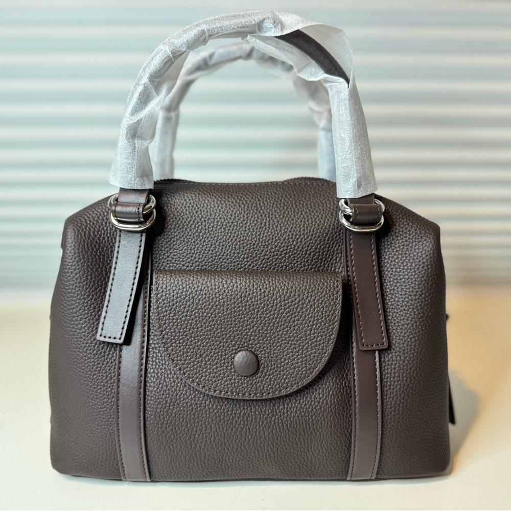 Elegant Brown Leather Handbag